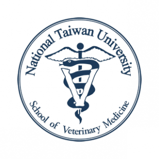 研究所簡介 - 招生資訊 - 國立臺灣大學獸醫專業學院